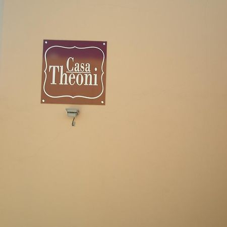 Casa Theoni Villa Katavía Kültér fotó